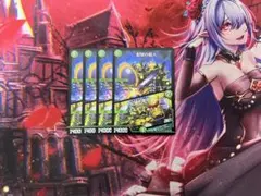 配球の超人 ワーナージャイアント CSプロモ 4枚
