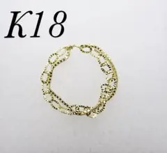 K18 18金 イエローゴールド 二連チェーンリング