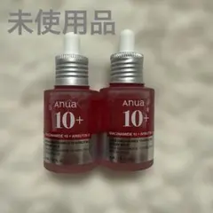 Anua ナイアシンアミド 10 + アルブチン 2 30ml 2本セット