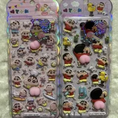 正規品 クレヨンしんちゃん 立体 おしり プニプニ シール 2種セット ぷくぷく