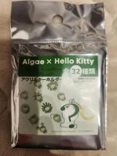 新品 未開封 大阪関西万博 日本館 ハローキティ アクリルキーホルダー 藻キティ