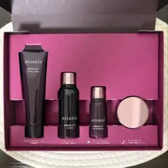 【最終値引き】Attenir ドレスリフト 2週間セット（おまけ付き）