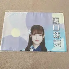 ふぅすぅや様 リクエスト 2点 まとめ商品