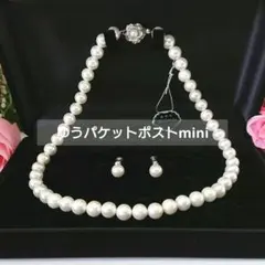 本貝パールネックレス＋イヤリングセット ピアス変更対応可★格安 新品未使用