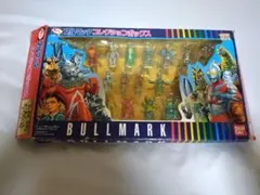 ブルマァク コレクションボックス ウルトラマン 怪獣 25体セット