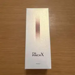 I'm PINCH X エッセンス 60㎖のサムネイル