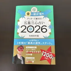 Item thumbnail for item 2ce6d79d-ed78-4b4d-b609-ad538d92c212