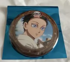 鬼滅の刃 無限城編 第四期 コラボレーションカフェ 缶バッジ　狛治