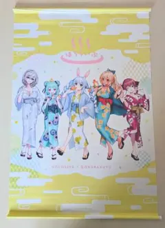 2026年最新】ホロライブ3期生 タペストリーの人気アイテム - メルカリ