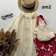 c509＊ サマンサモスモス フリル襟 キャンディスリーブ コットンブラウス