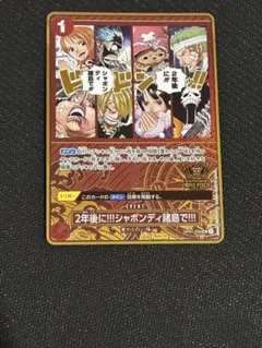 2025年最新】One piece card game 