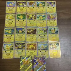 ポケモンカード ピカチュウ 20枚+EX2枚セット