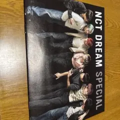 【特別付録のみ】PMC Vol.39 NCT DREAMスペシャルブック