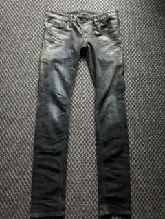 lgb coating skinny denim