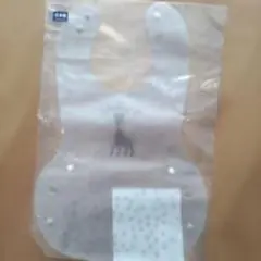 Item thumbnail for item 5a3340aa-b76d-4c33-bd75-88f459fbe320