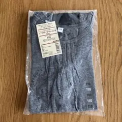 新品タグ付き　無印良品110サイズ グレー タンクトップチュニック