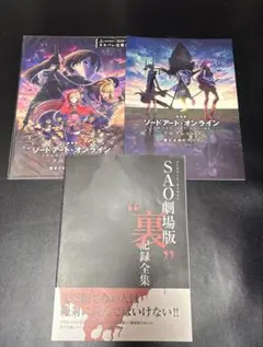 Item thumbnail for item b34c4a85-c966-4e13-9ac5-3cd2ca71d7e6