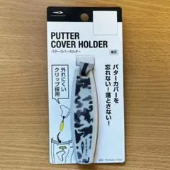 ゴルフ アクセサリー