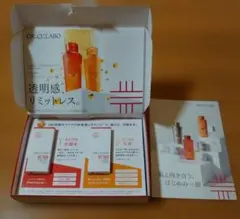 値下げしました！ドクターシーラボ VC100 セット化粧水 乳液のサムネイル