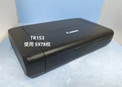 Canon TR153 モバイルプリンター