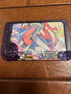 ポケモンフレンダ　ボーマンダ