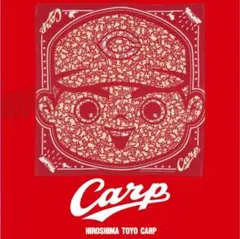 カープ坊やバンダナ2026！限定完売品！