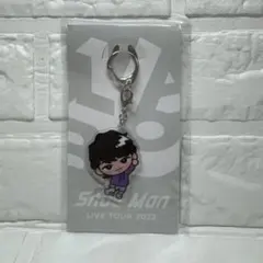 SnowMan 深澤辰哉 アクキー