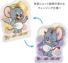 タフィー キャラクターグッズ