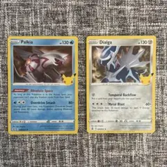 ポケモンカード Palkia Dialga 25周年プロモ