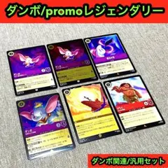 2026年最新】マウイ ロルカナの人気アイテム - メルカリ