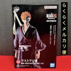 ブリーチ一番くじラストワン賞 黒崎一護 stirring souls vol.1