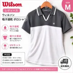 Wilson ポロシャツ 半袖 M ホワイト グレー テニス スポーツ ジム