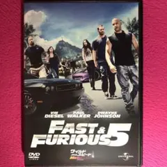 ワイルド・スピード MEGAMAX DVD☆新品ケースに交換・ディスクの除菌済み