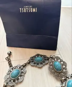 Item thumbnail for item cb6d3605-990c-4078-8ab6-54b9e8cc5c8d