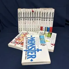 MONSTER 全巻初版！セット 浦沢直樹 ビッグコミックス - メルカリ