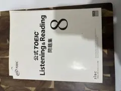 ナミ様 リクエスト 3点 まとめ商品
