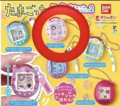 mi ☺︎⭐︎様 リクエスト 2点 まとめ商品