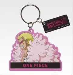 ドンキホーテ・ロシナンテ (コラソン) アクリルキーホルダー ワンピース 一番くじ アクリルキーホルダー コラソン ロシナンテ I賞