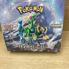 【新品未開封】ポケモンカードゲーム サイバージャッジ 1BOX シュリンク付