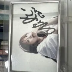 2026年最新】kara サインの人気アイテム - メルカリ