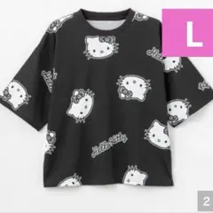 ⭕️限定価格 ハローキティ Tシャツ Ｌサイズ