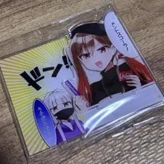 「新品未開封」ぼっち・ざ・ろっく！3巻　ゲーマーズ　特典缶バッジ＋おまけ 2025年最新】ぼっちざろっく 缶バッジ ゲーマーズの人気アイテム