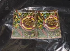 イグニッション シークレット