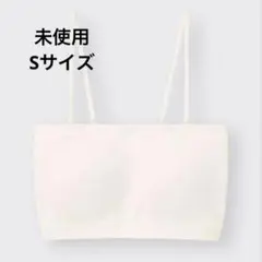 【GU】2WAYバンドゥブラトップ オフホワイト S ホワイト　未使用
