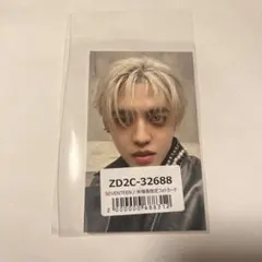 SEVENTEEN NEW 来場者限定 ユニバ特典 エスクプス