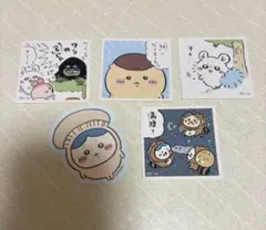 ちいかわ ステッカー シール ハチワレ モモンガ くりまんじゅう
