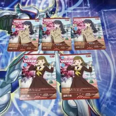 2025年最新】蓮ノ空 カードの人気アイテム - メルカリ