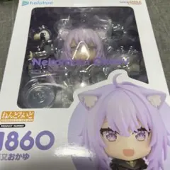 ねんどろいど 猫又おかゆ ホロライブ 新品未開封