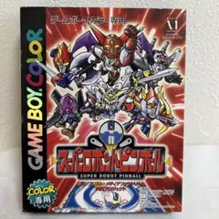 スーパーロボットピンボール パーフェクトデータ&完全ナビ　スパロボ 61GPR2M8VSL._AC_SY200_QL15_.jpg