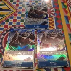 ワンピースカードゲーム　アトモス　パラレル　3枚